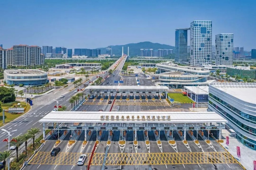 因地制宜,大灣區(qū)九市培育新質(zhì)生產(chǎn)力這么干! 因地制宜,大灣區(qū)九市培育新質(zhì)生產(chǎn)力這么干!