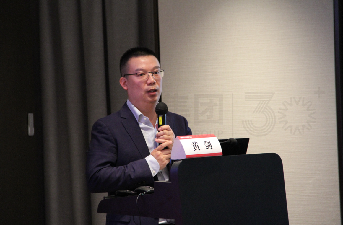 先手布局向未來 丨 中大咨詢“戰(zhàn)略新興產(chǎn)業(yè)投資分享交流會”指明國央企產(chǎn)業(yè)投資新方向 先手布局向未來 丨 中大咨詢“戰(zhàn)略新興產(chǎn)業(yè)投資分享交流會”指明國央企產(chǎn)業(yè)投資新方向