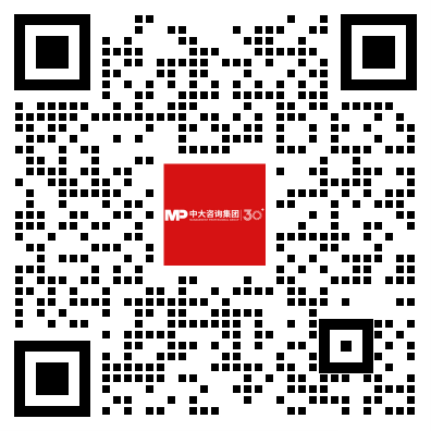2025年《財富》世界500強榜單解讀:價值重構浪潮下中國企業(yè)的分化與躍升 2025年《財富》世界500強榜單解讀:價值重構浪潮下中國企業(yè)的分化與躍升