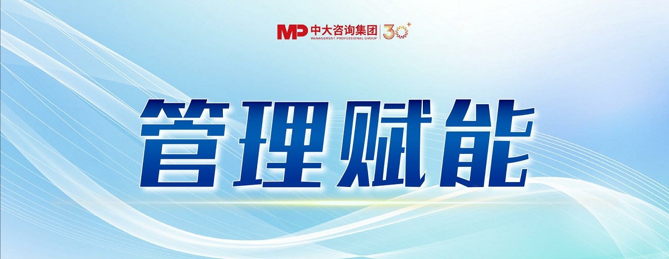 跨越周期而不衰，百年西門子憑什么？
