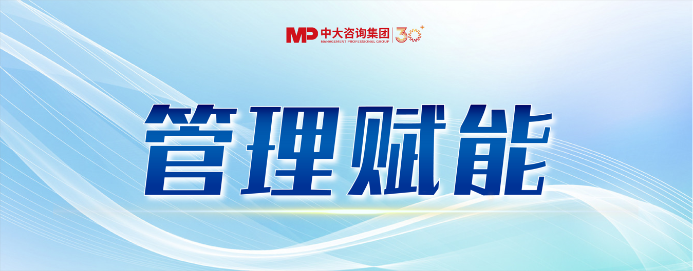 萬億咖啡市場！來看瑞幸數(shù)字化戰(zhàn)略體系的構(gòu)建路徑與商業(yè)啟示