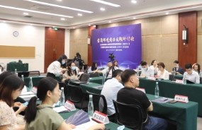 2021粵港澳大灣區(qū)營(yíng)商環(huán)境報(bào)告和智慧化營(yíng)商環(huán)境報(bào)告重磅發(fā)布