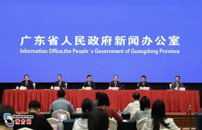 《廣東省人民政府關于培育發(fā)展戰(zhàn)略性支柱產業(yè)集群和戰(zhàn)略性新興產業(yè)集群的意見》