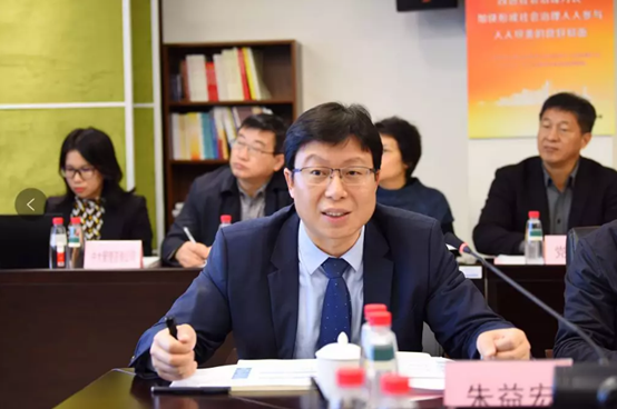 中大咨詢：談大灣區(qū)國企改革經(jīng)驗(yàn)，中大咨詢總裁朱益宏博士助力廣州國資國企改革再出發(fā)