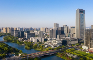 浙江某城市建設(shè)投資集團(tuán)戰(zhàn)略規(guī)劃與綜合管理提升項(xiàng)目