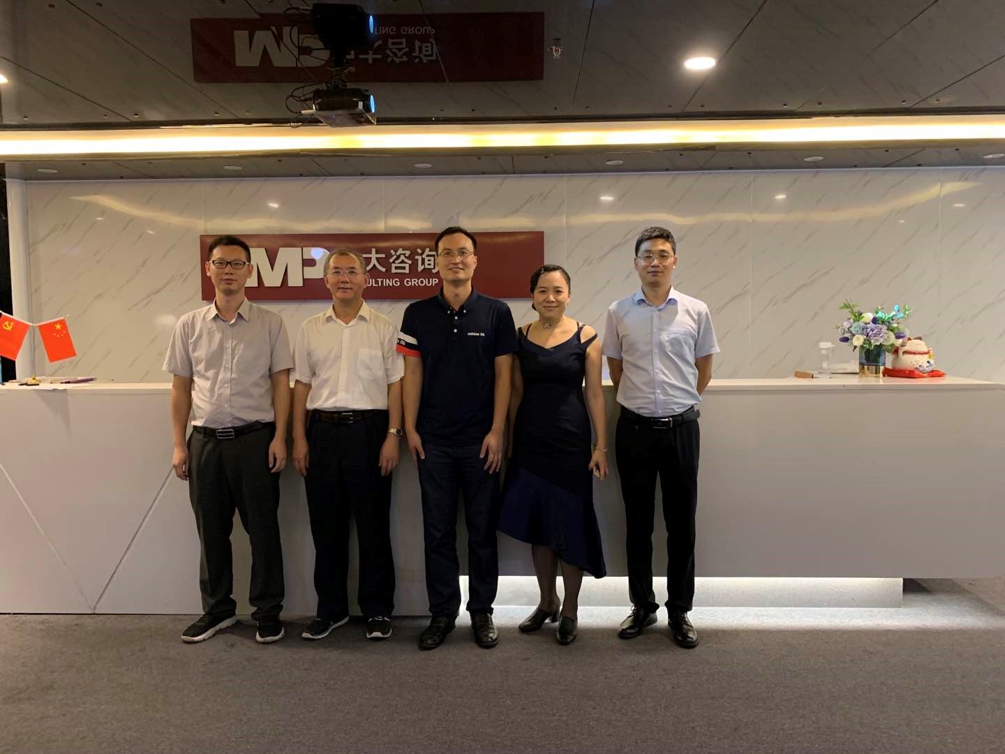 中大咨詢:廣州市民營企業(yè)發(fā)展現(xiàn)狀研究分析項(xiàng)目 中大咨詢:廣州市民營企業(yè)發(fā)展現(xiàn)狀研究分析項(xiàng)目