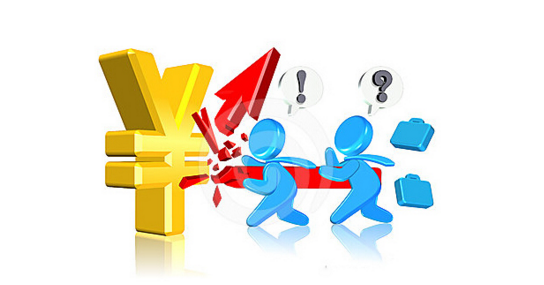 中大咨詢:企業(yè)財(cái)務(wù)管理的作用 中大咨詢:企業(yè)財(cái)務(wù)管理的作用
