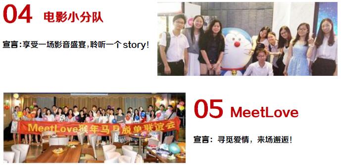 中大咨詢:文化氛圍 中大咨詢:文化氛圍