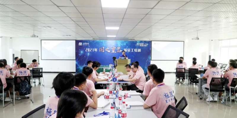中大咨詢二重裝備2021新員工培訓(xùn)項目 中大咨詢二重裝備2021新員工培訓(xùn)項目
