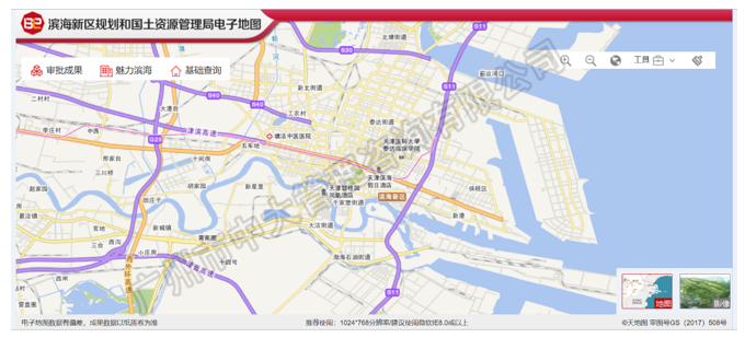 中大咨詢:中國區(qū)域人才政策研究報告(2018年簡版) 中大咨詢:中國區(qū)域人才政策研究報告(2018年簡版)