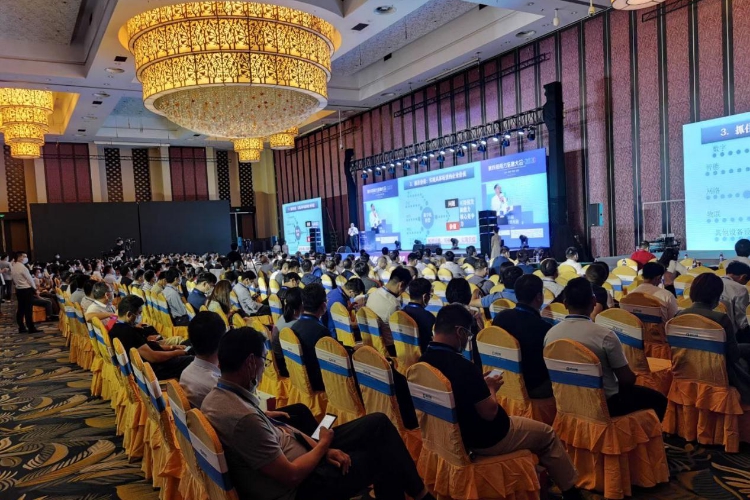 中大咨詢吳能全教授受邀出席第四屆南方信息大會并就“企業(yè)數(shù)字化轉(zhuǎn)型”作圓桌分享 中大咨詢吳能全教授受邀出席第四屆南方信息大會并就“企業(yè)數(shù)字化轉(zhuǎn)型”作圓桌分享