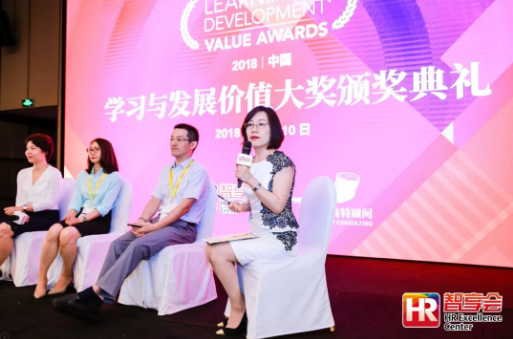 中大咨詢:公司榮獲“2018年中國專業(yè)能力發(fā)展培訓機構十強”稱號 中大咨詢:公司榮獲“2018年中國專業(yè)能力發(fā)展培訓機構十強”稱號