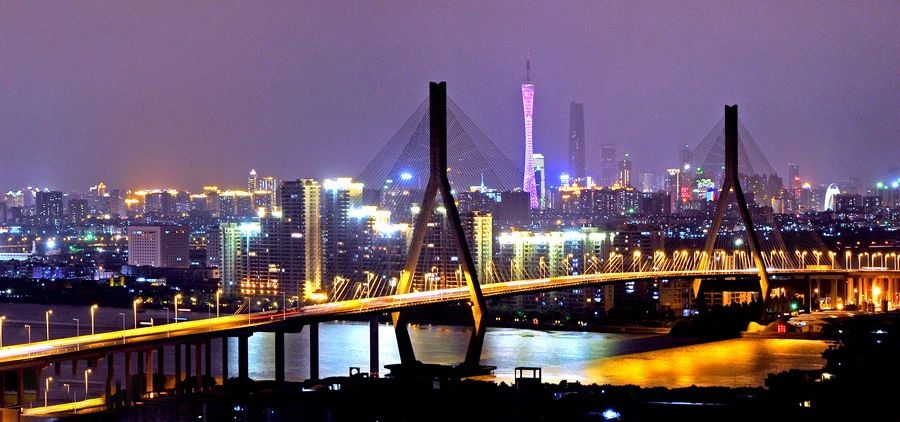 中大咨詢:“因區(qū)制宜”,推動(dòng)番禺區(qū)金融高質(zhì)量發(fā)展!中大咨詢助力廣州市番禺區(qū)金融業(yè)高質(zhì)量發(fā)展研究項(xiàng)目進(jìn)行時(shí) 中大咨詢:“因區(qū)制宜”,推動(dòng)番禺區(qū)金融高質(zhì)量發(fā)展!中大咨詢助力廣州市番禺區(qū)金融業(yè)高質(zhì)量發(fā)展研究項(xiàng)目進(jìn)行時(shí)