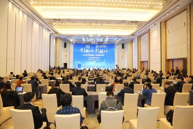 中大咨詢:中國疏浚行業(yè)現(xiàn)場技術(shù)交流會召開,中大咨詢分享粵港澳大灣區(qū)背景下疏浚企業(yè)的轉(zhuǎn)型升級策略 中大咨詢:中國疏浚行業(yè)現(xiàn)場技術(shù)交流會召開,中大咨詢分享粵港澳大灣區(qū)背景下疏浚企業(yè)的轉(zhuǎn)型升級策略