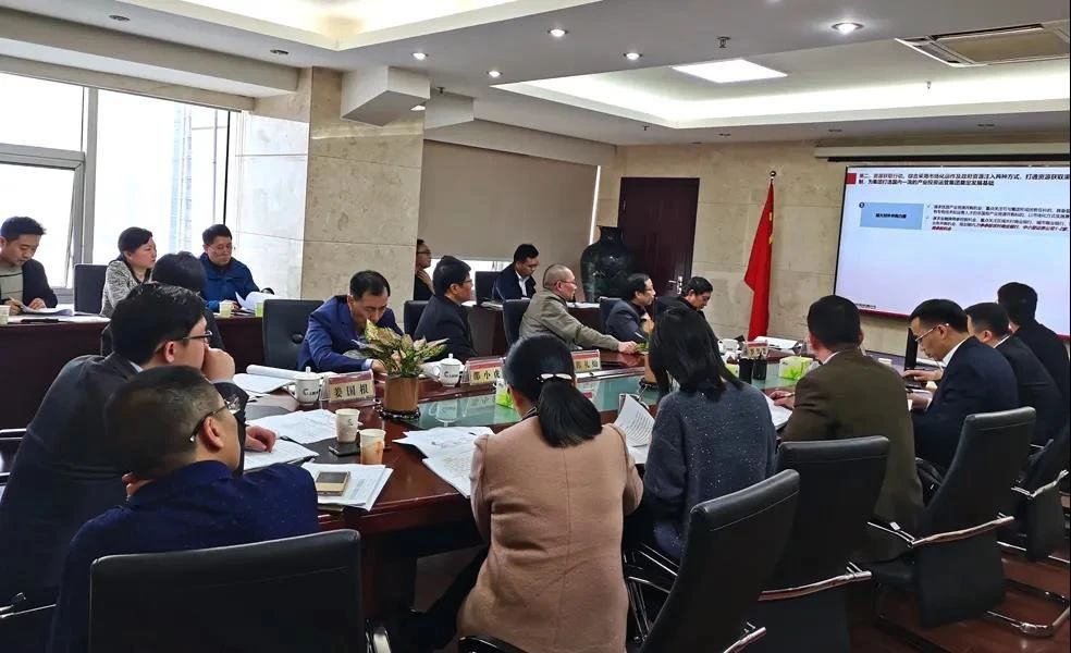 中大咨詢:中大咨詢攜手南昌工業(yè)控股集團有限公司召開“十四五”戰(zhàn)略規(guī)劃報告專家評審會 中大咨詢:中大咨詢攜手南昌工業(yè)控股集團有限公司召開“十四五”戰(zhàn)略規(guī)劃報告專家評審會