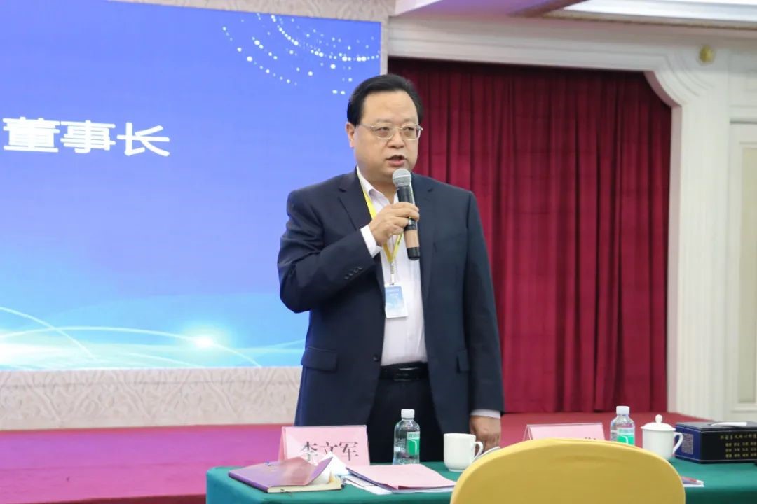 中大咨詢：及時解讀，思考未來！順控集團開展“十四五規(guī)劃綱要解讀”專題培訓(xùn)