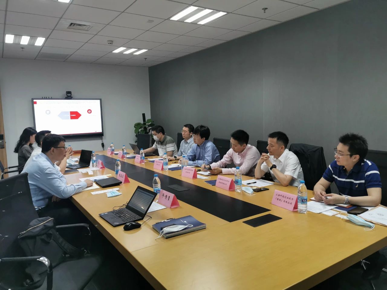 中大咨詢:攜手上海國資,中大咨詢主持“十四五”規(guī)劃重點課題研究座談會 中大咨詢:攜手上海國資,中大咨詢主持“十四五”規(guī)劃重點課題研究座談會
