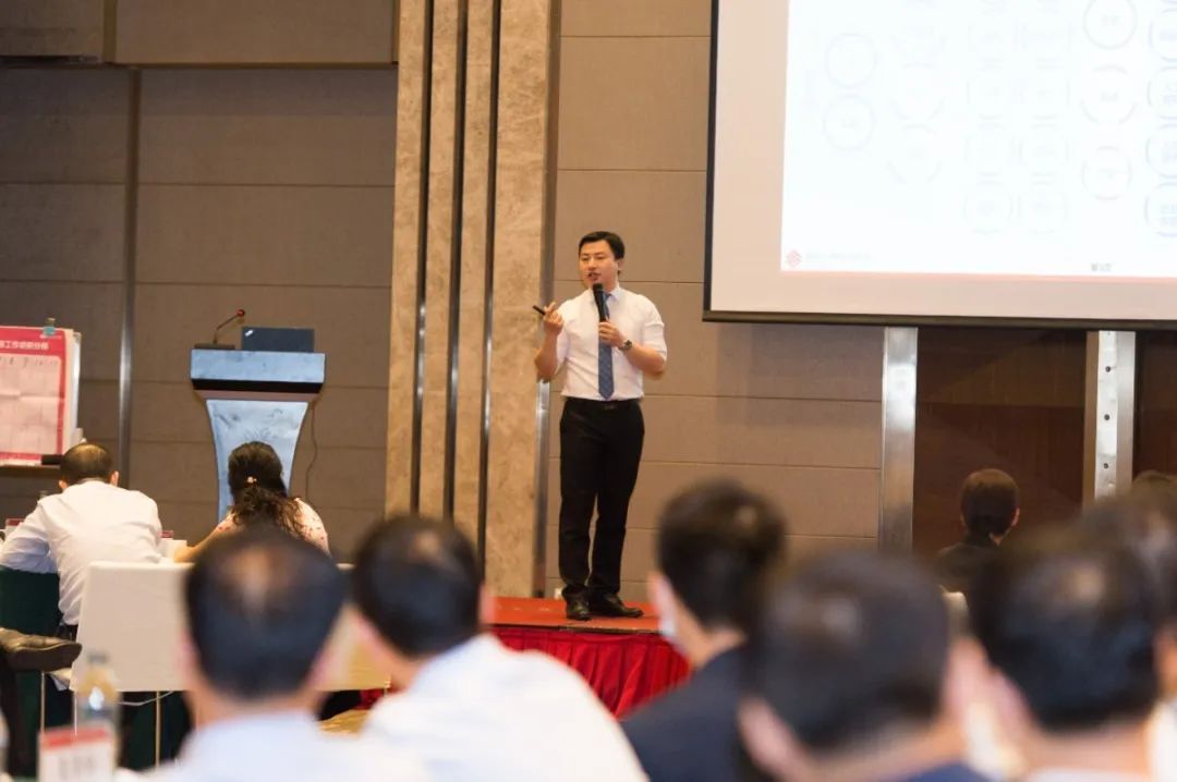 中大咨詢:凝聚共識,集思廣益,中大咨詢主持貴陽市工商產(chǎn)業(yè)投資集團戰(zhàn)略宣貫研討會 中大咨詢:凝聚共識,集思廣益,中大咨詢主持貴陽市工商產(chǎn)業(yè)投資集團戰(zhàn)略宣貫研討會