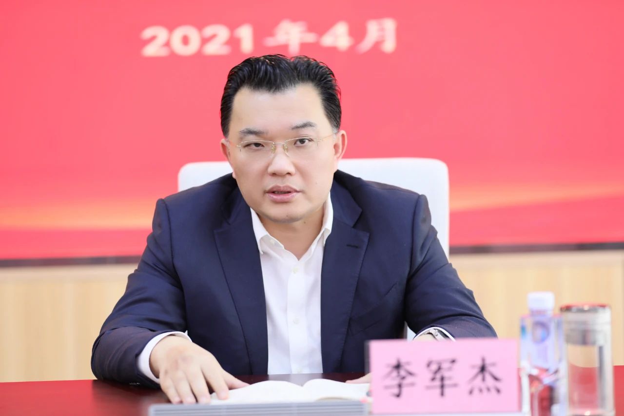 中大咨詢:圍繞國企經(jīng)理層任期制契約化和職業(yè)經(jīng)理人管理機(jī)制,中大咨詢助力聯(lián)投集團(tuán)蹄疾步穩(wěn)推進(jìn)三項(xiàng)制度改革 中大咨詢:圍繞國企經(jīng)理層任期制契約化和職業(yè)經(jīng)理人管理機(jī)制,中大咨詢助力聯(lián)投集團(tuán)蹄疾步穩(wěn)推進(jìn)三項(xiàng)制度改革