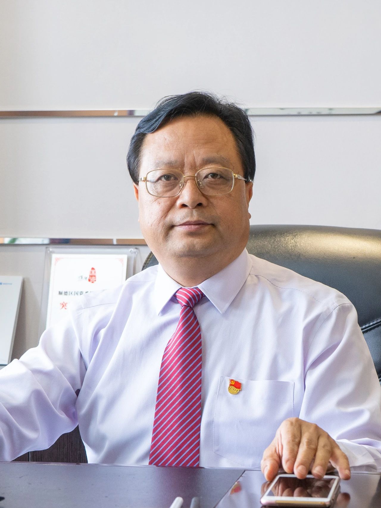 中大咨詢:順德高質(zhì)量發(fā)展體制機(jī)制改革創(chuàng)新實(shí)驗(yàn)區(qū)建設(shè)再結(jié)碩果,順德國(guó)資國(guó)企改革站上新臺(tái)階 中大咨詢:順德高質(zhì)量發(fā)展體制機(jī)制改革創(chuàng)新實(shí)驗(yàn)區(qū)建設(shè)再結(jié)碩果,順德國(guó)資國(guó)企改革站上新臺(tái)階