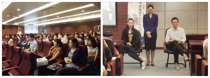 中大咨詢:中國煙草某市級卷煙廠精英員工,孜孜不倦學(xué)習(xí)商務(wù)接待禮儀 中大咨詢:中國煙草某市級卷煙廠精英員工,孜孜不倦學(xué)習(xí)商務(wù)接待禮儀