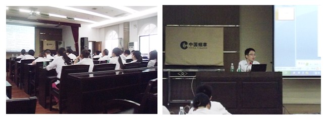中大咨詢:湖南煙草某子公司培訓課程順利實施 中大咨詢:湖南煙草某子公司培訓課程順利實施