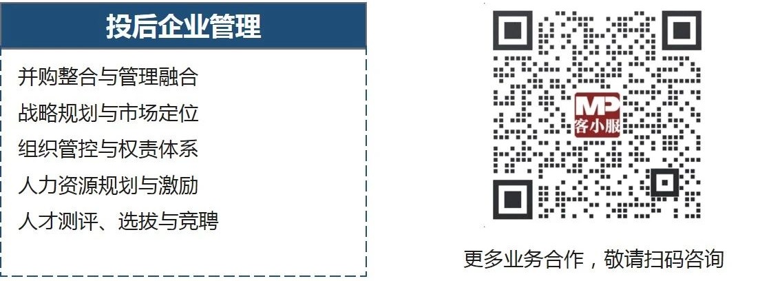 中大咨詢：中大咨詢助力又一千億級產(chǎn)業(yè)集群落地廣東！ 熱烈祝賀廣東省政府與寧德時代簽署戰(zhàn)略合作框架協(xié)議