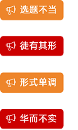 數(shù)字化課件開發(fā) 數(shù)字化課件開發(fā)