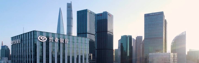 中大咨詢:興業(yè)銀行系列培訓(xùn)項目群 中大咨詢:興業(yè)銀行系列培訓(xùn)項目群