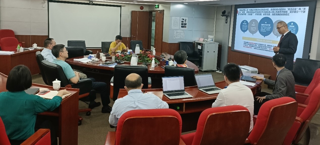 中大咨詢副總裁陳彤出席廣州市政總院任期制與契約化管理及薪酬績(jī)效體系優(yōu)化項(xiàng)目啟動(dòng)會(huì) 中大咨詢副總裁陳彤出席廣州市政總院任期制與契約化管理及薪酬績(jī)效體系優(yōu)化項(xiàng)目啟動(dòng)會(huì)