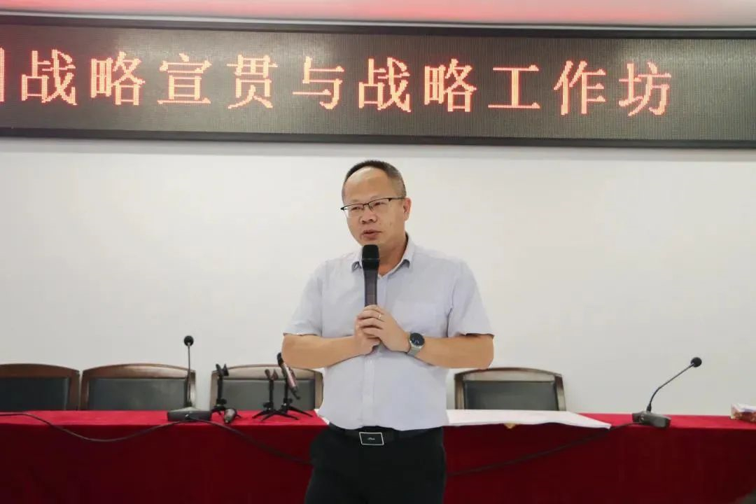 順控集團黨委副書記、副董事長、總裁葉桂瑩總結發(fā)言 順控集團黨委副書記、副董事長、總裁葉桂瑩總結發(fā)言