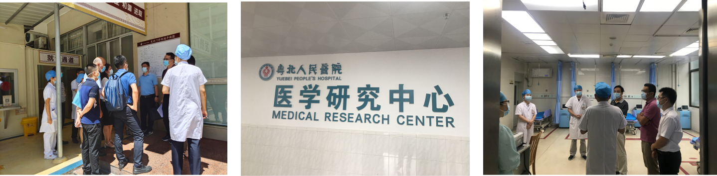 中大咨詢開(kāi)展2021年廣東省財(cái)政廳事后重點(diǎn)績(jī)效評(píng)價(jià)項(xiàng)目 中大咨詢開(kāi)展2021年廣東省財(cái)政廳事后重點(diǎn)績(jī)效評(píng)價(jià)項(xiàng)目
