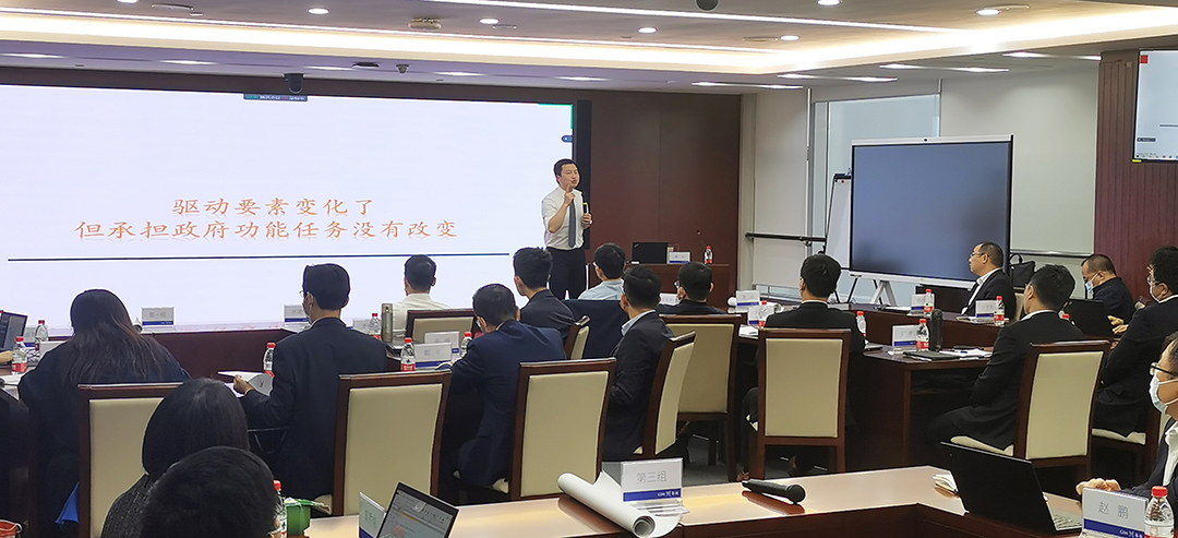 中大咨詢集團開展關(guān)于“國企改革市場化經(jīng)營機制創(chuàng)新”專題培訓 中大咨詢集團開展關(guān)于“國企改革市場化經(jīng)營機制創(chuàng)新”專題培訓