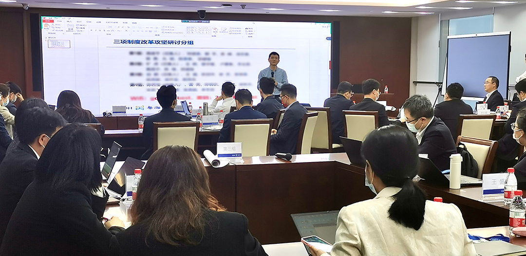 粵海控股鐘育彬在“國企改革市場化經(jīng)營機制創(chuàng)新”專題培訓發(fā)言