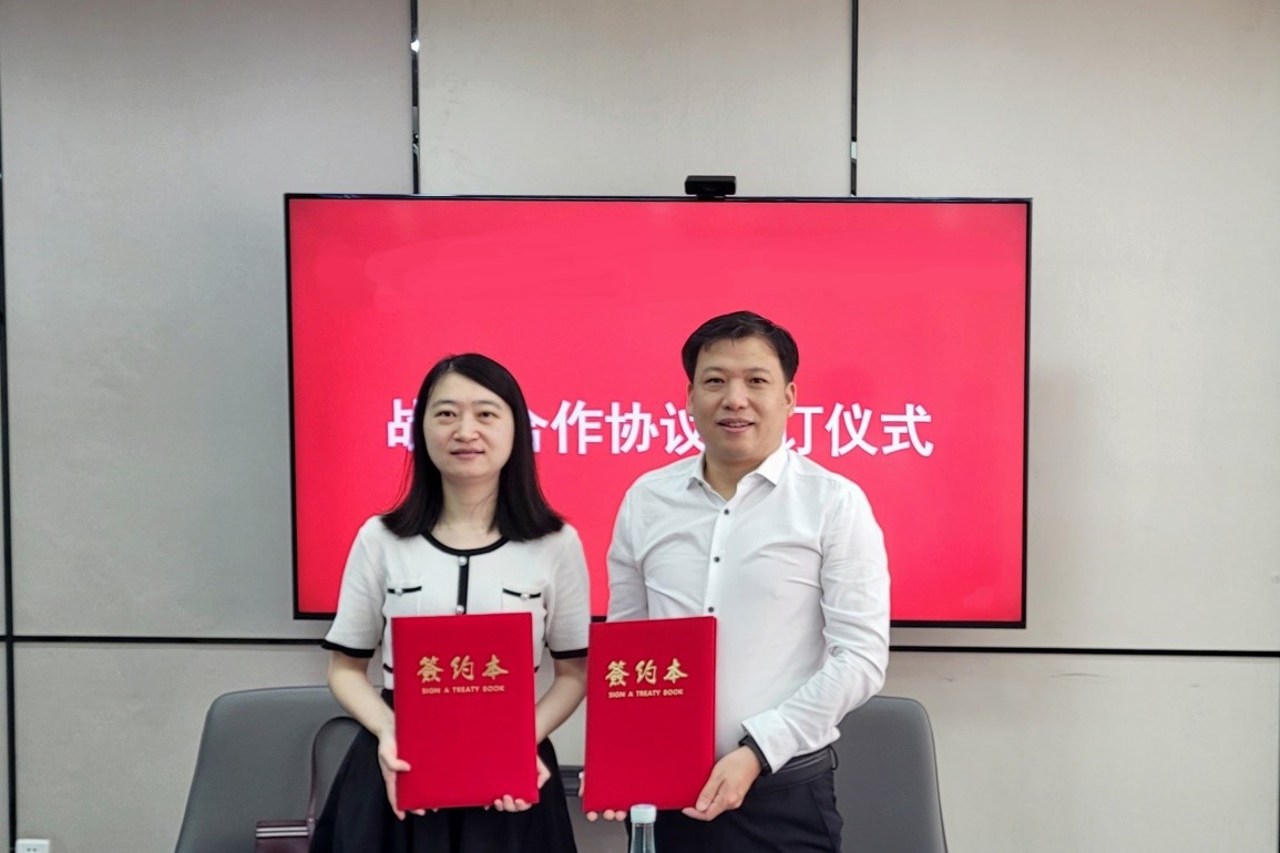 中大咨詢攜手金杜侓師事務(wù)所開展多領(lǐng)域深度合作 中大咨詢攜手金杜侓師事務(wù)所開展多領(lǐng)域深度合作