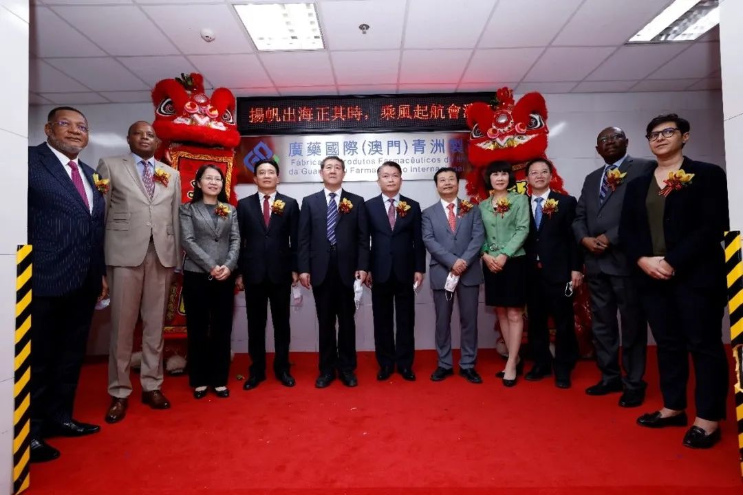 廣藥國際澳門制藥廠實現(xiàn)竣工投產(chǎn),中大咨詢整理 廣藥國際澳門制藥廠實現(xiàn)竣工投產(chǎn),中大咨詢整理