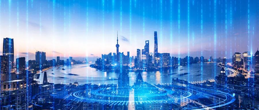 中大咨詢受邀出席國有企業(yè)數(shù)字化轉(zhuǎn)型管理體系研討會(huì),中大咨詢整理 中大咨詢受邀出席國有企業(yè)數(shù)字化轉(zhuǎn)型管理體系研討會(huì),中大咨詢整理