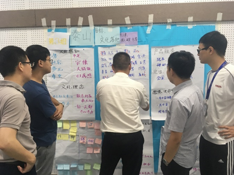兵裝集團旗下某汽車制造企業(yè)企業(yè)文化咨詢項目 兵裝集團旗下某汽車制造企業(yè)企業(yè)文化咨詢項目