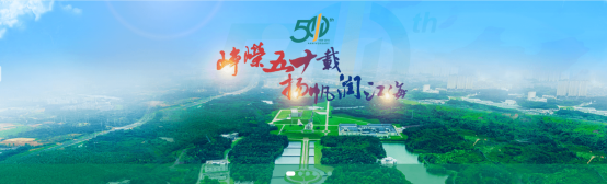 華潤(rùn)醫(yī)藥板塊組織與人才效率提升整體服務(wù) 華潤(rùn)醫(yī)藥板塊組織與人才效率提升整體服務(wù)