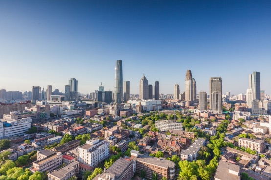 快訊丨中大咨詢中標天津市財政局財政投資業(yè)務(wù)中心2023年財政事前績效評估項目 快訊丨中大咨詢中標天津市財政局財政投資業(yè)務(wù)中心2023年財政事前績效評估項目