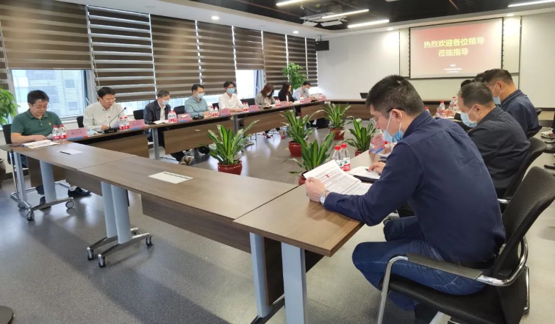 廣東利通科技公司召開“科改示范行動”國企專項(xiàng)改革推進(jìn)動員會議,攜手中大咨詢打造科改示范標(biāo)兵 廣東利通科技公司召開“科改示范行動”國企專項(xiàng)改革推進(jìn)動員會議,攜手中大咨詢打造科改示范標(biāo)兵