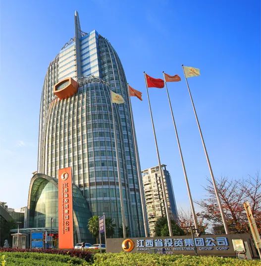 助推江投集團高質量跨越式發(fā)展!江投集團攜手中大咨詢學習頭部國家級新區(qū)平臺公司發(fā)展經驗! 助推江投集團高質量跨越式發(fā)展!江投集團攜手中大咨詢學習頭部國家級新區(qū)平臺公司發(fā)展經驗!