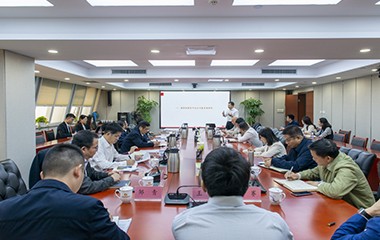 助推江投集團(tuán)高質(zhì)量跨越式發(fā)展！江投集團(tuán)攜手中大咨詢學(xué)習(xí)頭部國(guó)家級(jí)新區(qū)平臺(tái)公司發(fā)展經(jīng)驗(yàn)！