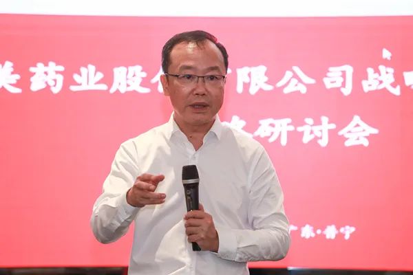 賴志堅(jiān)董事長(zhǎng)作總結(jié)指導(dǎo) 賴志堅(jiān)董事長(zhǎng)作總結(jié)指導(dǎo)