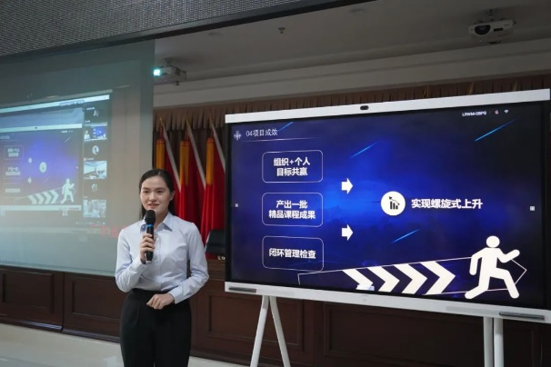 廣東煙草商業(yè)系統(tǒng)精品培訓(xùn)項目案例評選結(jié)果出爐!這幾家煙草專賣局創(chuàng)新且務(wù)實! 廣東煙草商業(yè)系統(tǒng)精品培訓(xùn)項目案例評選結(jié)果出爐!這幾家煙草專賣局創(chuàng)新且務(wù)實!