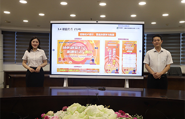 廣東煙草商業(yè)系統(tǒng)精品培訓(xùn)項目案例評選結(jié)果出爐!這幾家煙草專賣局創(chuàng)新且務(wù)實! 廣東煙草商業(yè)系統(tǒng)精品培訓(xùn)項目案例評選結(jié)果出爐!這幾家煙草專賣局創(chuàng)新且務(wù)實!