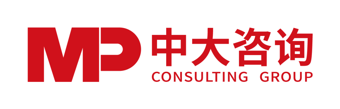 數(shù)字化轉(zhuǎn)型領(lǐng)域新范式!中大咨詢與阿里云達成合作,打造數(shù)字化轉(zhuǎn)型領(lǐng)域合作標桿 數(shù)字化轉(zhuǎn)型領(lǐng)域新范式!中大咨詢與阿里云達成合作,打造數(shù)字化轉(zhuǎn)型領(lǐng)域合作標桿
