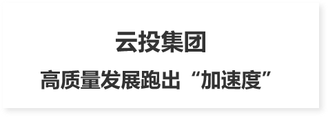 企業(yè)戰(zhàn)略規(guī)劃 企業(yè)戰(zhàn)略規(guī)劃