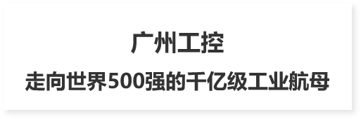 企業(yè)戰(zhàn)略規(guī)劃 企業(yè)戰(zhàn)略規(guī)劃