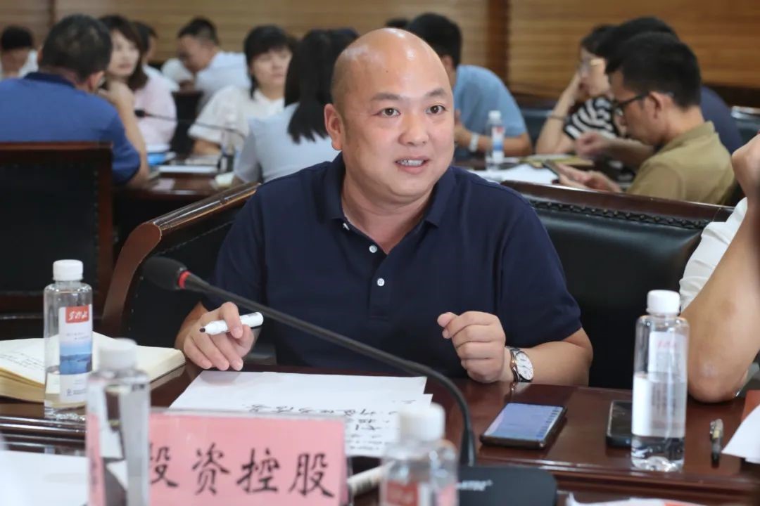 長(zhǎng)沙經(jīng)開集團(tuán)召開戰(zhàn)略研討工作坊 長(zhǎng)沙經(jīng)開集團(tuán)召開戰(zhàn)略研討工作坊